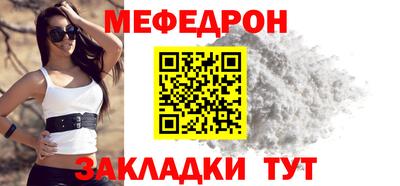 кокаин VHQ Коммунар