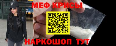 кокаин VHQ Коммунар
