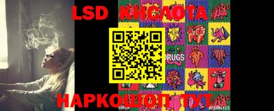 меф VHQ Конаково