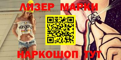 кокаин VHQ Коммунар