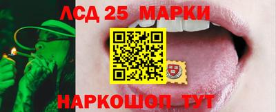 spice Комсомольск-на-Амуре