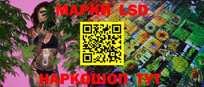 кокаин VHQ Коммунар