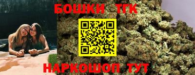 spice Комсомольск-на-Амуре