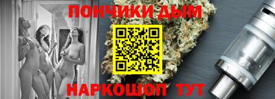 кокаин VHQ Коммунар
