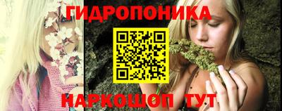 кокаин VHQ Коммунар