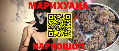 spice Комсомольск-на-Амуре