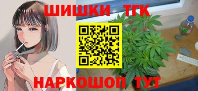 кокаин VHQ Коммунар