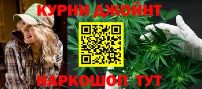 меф VHQ Конаково