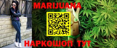 меф VHQ Конаково