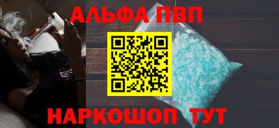 кокаин VHQ Коммунар