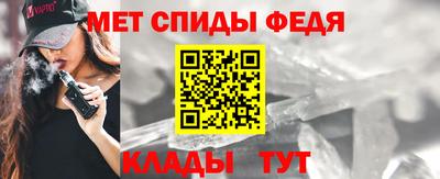 spice Комсомольск-на-Амуре