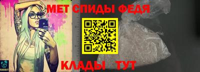 кокаин VHQ Коммунар