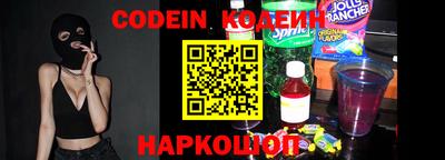 меф VHQ Конаково