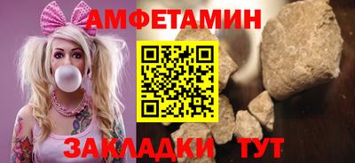 кокаин VHQ Коммунар