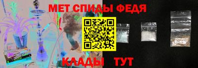 spice Комсомольск-на-Амуре