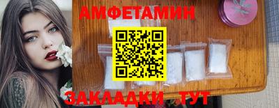 кокаин VHQ Коммунар