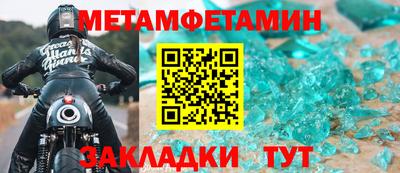 кокаин VHQ Коммунар