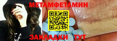 кокаин VHQ Коммунар