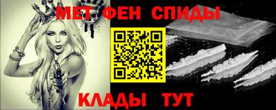 круглые Анжеро-Судженск