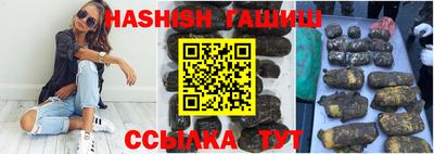 кокаин VHQ Коммунар