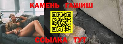 меф VHQ Конаково