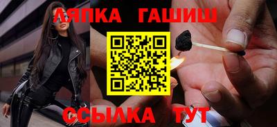 spice Комсомольск-на-Амуре