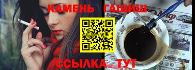 меф VHQ Конаково