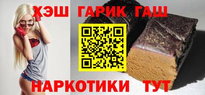 меф VHQ Конаково