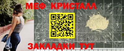кокаин VHQ Коммунар