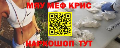 spice Комсомольск-на-Амуре