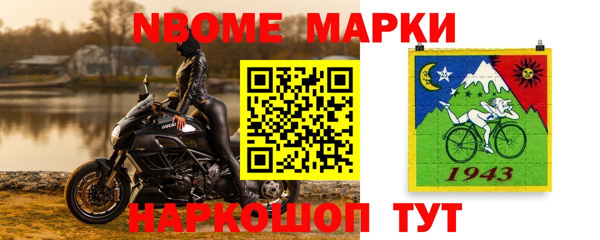 Ковров  OMG ссылки  Вход с VPN  ЛСД экстази кислота  LSD-25 экстази кислота 